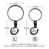 自転車用ミラー バックミラー サイドミラー | PlusNao | 詳細画像13 