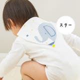 汗取りパッド ベビー 赤ちゃん | PlusNao | 詳細画像2