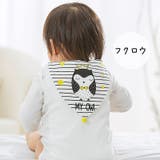 汗取りパッド ベビー 赤ちゃん | PlusNao | 詳細画像3
