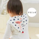 汗取りパッド ベビー 赤ちゃん | PlusNao | 詳細画像4