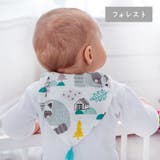 汗取りパッド ベビー 赤ちゃん | PlusNao | 詳細画像6