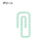 大型クリップ 文具 プラスチック | PlusNao | 詳細画像12 