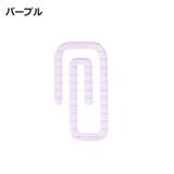 大型クリップ 文具 プラスチック | PlusNao | 詳細画像15 