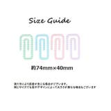大型クリップ 文具 プラスチック | PlusNao | 詳細画像16 