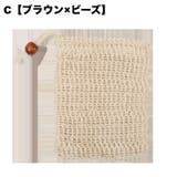 泡立てネット 単品 巾着タイプ | PlusNao | 詳細画像15