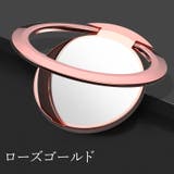 スマホリング ホールドリング リングホルダー | PlusNao | 詳細画像11
