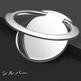 スマホリング ホールドリング リングホルダー | PlusNao | 詳細画像13