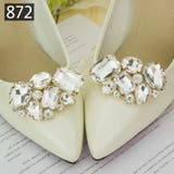 シューズクリップ 2個セット 1足分 | PlusNao | 詳細画像16 