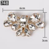 シューズクリップ 2個セット 1足分 | PlusNao | 詳細画像18 