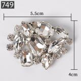 シューズクリップ 2個セット 1足分 | PlusNao | 詳細画像19 