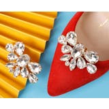 シューズクリップ 2個セット 1足分 | PlusNao | 詳細画像8 