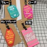 ネームタグ ラゲージタグ 荷物タグ | PlusNao | 詳細画像14