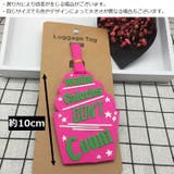ネームタグ ラゲージタグ 荷物タグ | PlusNao | 詳細画像15