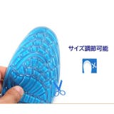 インソール 中敷き シリコン | PlusNao | 詳細画像9