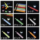 アームバンド 光る 発光 | PlusNao | 詳細画像18