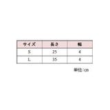 アームバンド 光る 発光 | PlusNao | 詳細画像19