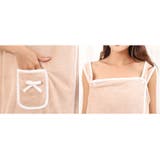 着れるバスタオル レディース バス用品 | PlusNao | 詳細画像15