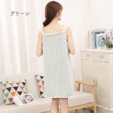 着れるバスタオル レディース バス用品 | PlusNao | 詳細画像18