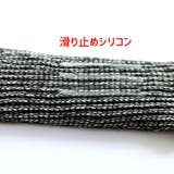 椅子脚用カバー 4脚セット 16個セット | PlusNao | 詳細画像12 