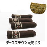 椅子脚用カバー 4脚セット 16個セット | PlusNao | 詳細画像8 