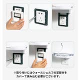 ウォールシェルフ コンセントシェルフ スマホ充電スタンド | PlusNao | 詳細画像12
