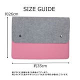 タブレットポーチ タブレットバッグ タブレットアクセサリー | PlusNao | 詳細画像9