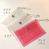 カードケース IDカードケース 小物ケース | PlusNao | 詳細画像2