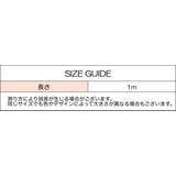 ステレオケーブル オスーオス 3 | PlusNao | 詳細画像9 