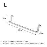 タオルホルダー タオル掛け ふきん掛け | PlusNao | 詳細画像11
