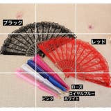 扇子 せんす レディース | PlusNao | 詳細画像7