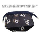 化粧ポーチ レディース 女性 | PlusNao | 詳細画像10 