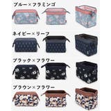 化粧ポーチ レディース 女性 | PlusNao | 詳細画像19 