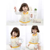 よだれかけ スタイ かわいい | PlusNao | 詳細画像3 