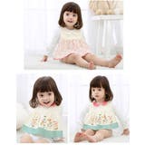 よだれかけ スタイ かわいい | PlusNao | 詳細画像4 