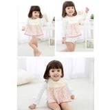 よだれかけ スタイ かわいい | PlusNao | 詳細画像5 