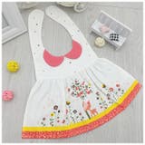 よだれかけ スタイ かわいい | PlusNao | 詳細画像7 