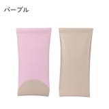 メガネケース 眼鏡ケース サングラスケース | PlusNao | 詳細画像13 