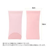 メガネケース 眼鏡ケース サングラスケース | PlusNao | 詳細画像15 