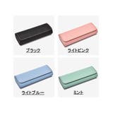 眼鏡ケース メガネケース サングラスケース | PlusNao | 詳細画像13