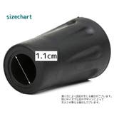 交換キャップ 4個セット トレッキングポール用 | PlusNao | 詳細画像8