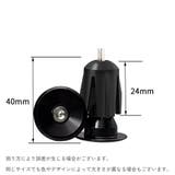 バーエンドキャップ 六角レンチ付き バーエンドプラグ | PlusNao | 詳細画像10 