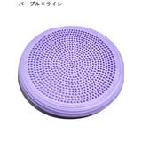 バランスディスク 空気入れ付き バランスクッション | PlusNao | 詳細画像13 