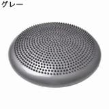 バランスディスク 空気入れ付き バランスクッション | PlusNao | 詳細画像8 