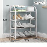 シューズラック 4段 シューズボックス | PlusNao | 詳細画像5