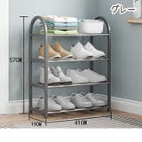 シューズラック 4段 シューズボックス | PlusNao | 詳細画像6