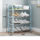 シューズラック 4段 シューズボックス | PlusNao | 詳細画像7