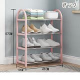 シューズラック 4段 シューズボックス | PlusNao | 詳細画像8