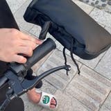 ハンドルカバー 両手セット 自転車 | PlusNao | 詳細画像4 