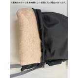 ハンドルカバー 両手セット 自転車 | PlusNao | 詳細画像7 