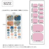 ネイルシール 足用 フットネイル | PlusNao | 詳細画像10 